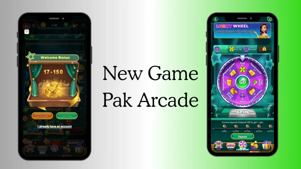 new pak arcade