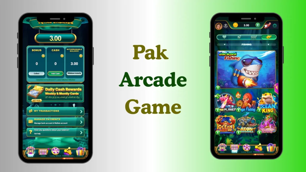 Pak arcade game